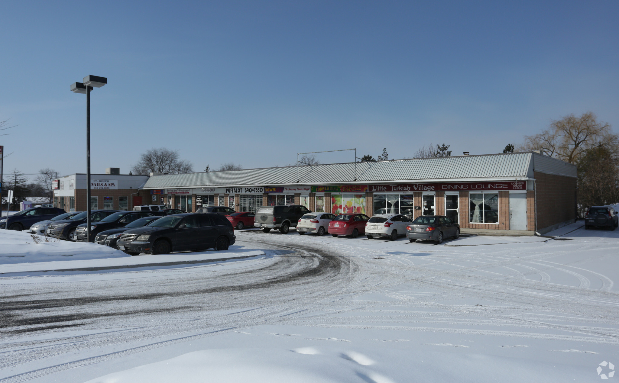 2095 St Joseph Blvd, Ottawa, ON for sale Primary Photo- Image 1 of 1