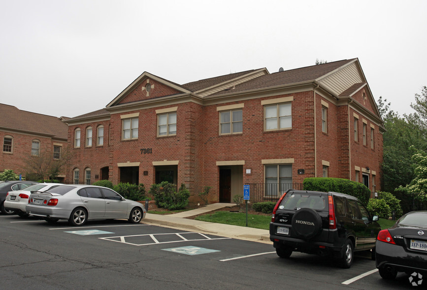 7361 McWhorter Pl, Annandale, VA for lease - Building Photo - Image 2 of 13