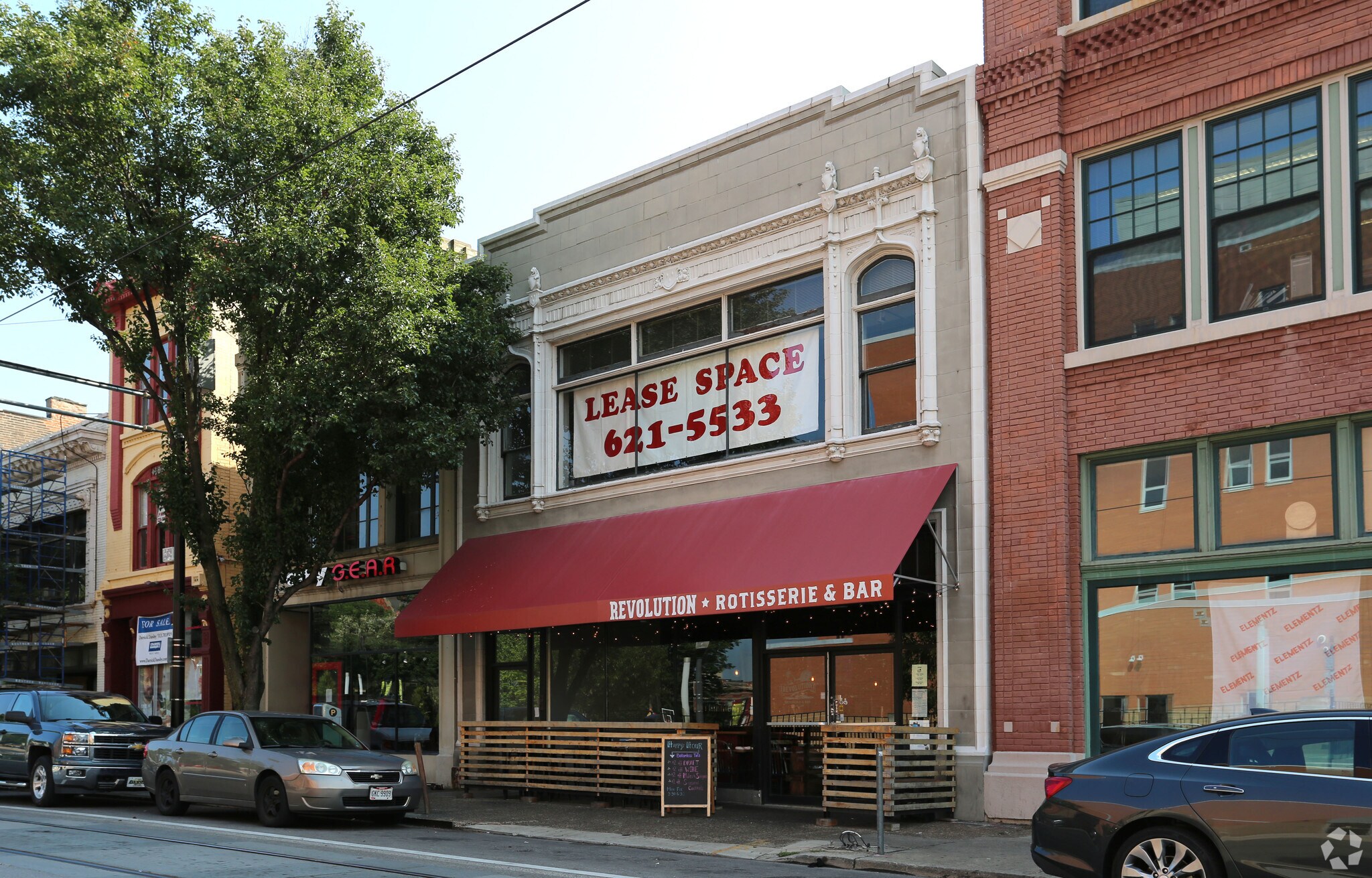 1106 Race St, Cincinnati, OH for sale Primary Photo- Image 1 of 1