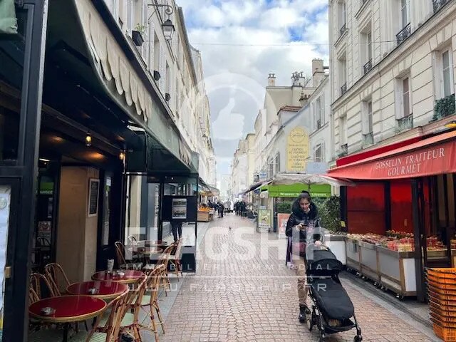 Retail in Paris for lease - Building Photo - Image 2 of 2