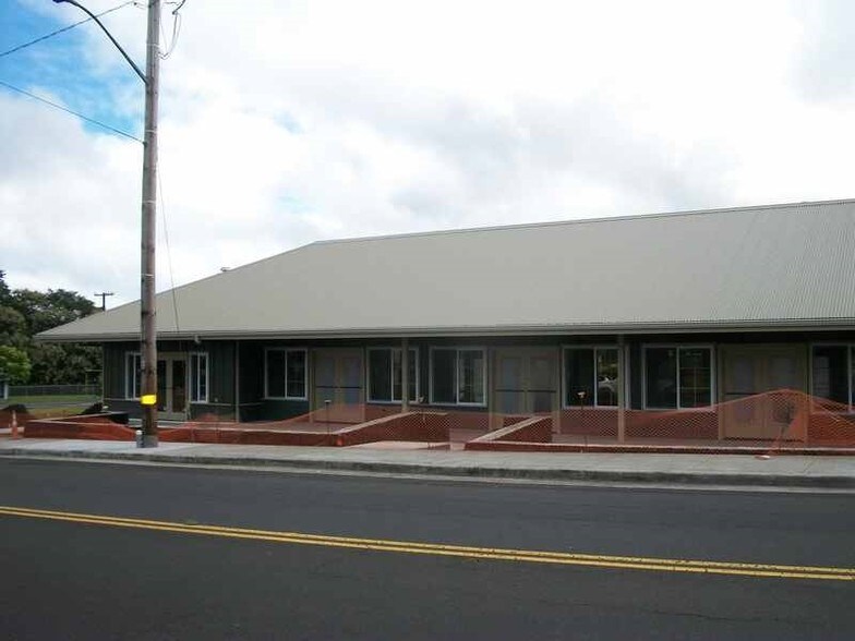16-553 Keaau Pahoa Rd, Keaau, HI for sale - Primary Photo - Image 1 of 1