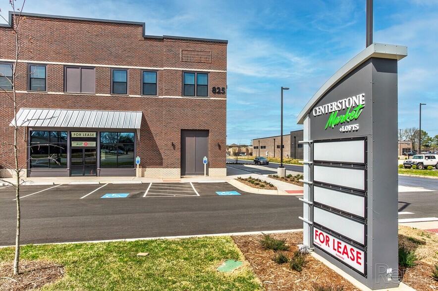 825 S Donaghey Ave, Conway, AR for lease - Building Photo - Image 3 of 9