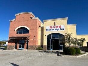 4441 Baldwin Ave, El Monte, CA for lease Building Photo- Image 2 of 17
