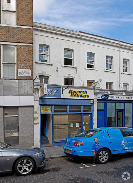 1 Hogarth Pl, London for lease - Building Photo - Image 1 of 2