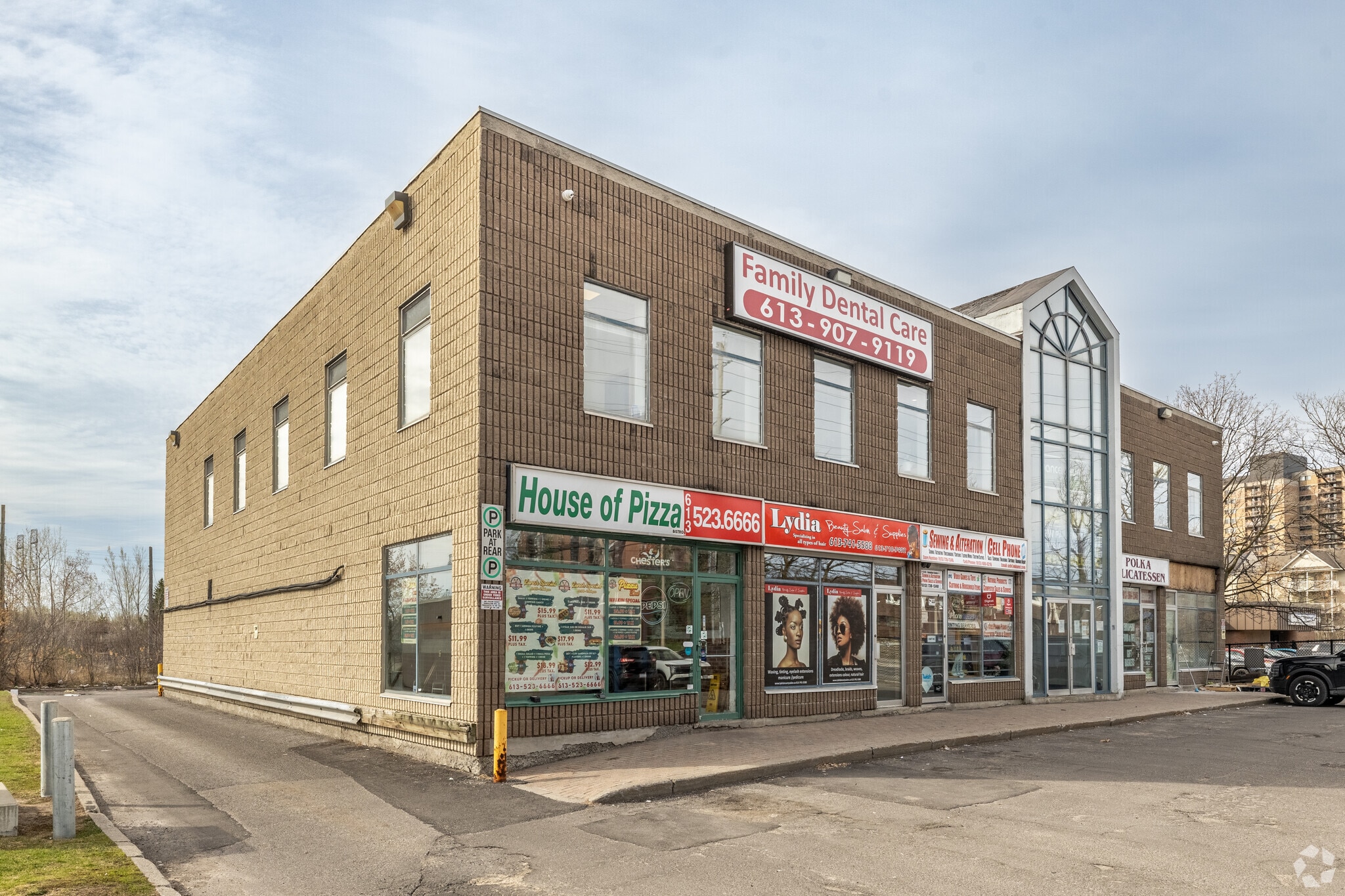 1574 Walkley Rd, Ottawa, ON for lease Primary Photo- Image 1 of 3