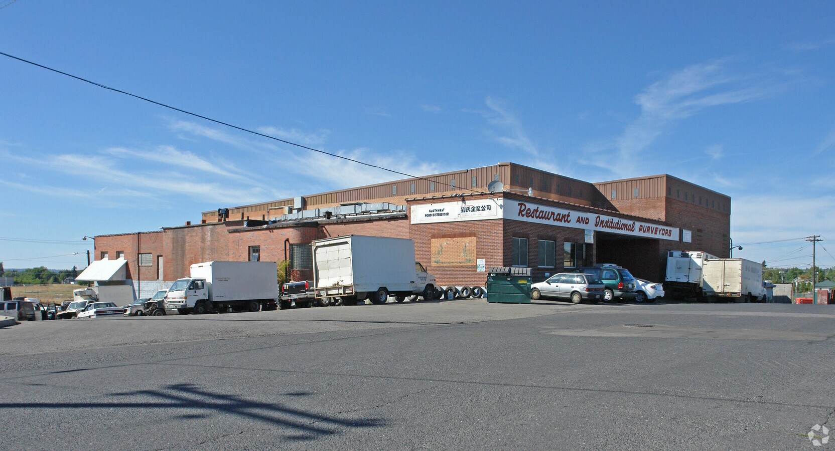 801 N Regal St, Spokane, WA 99202