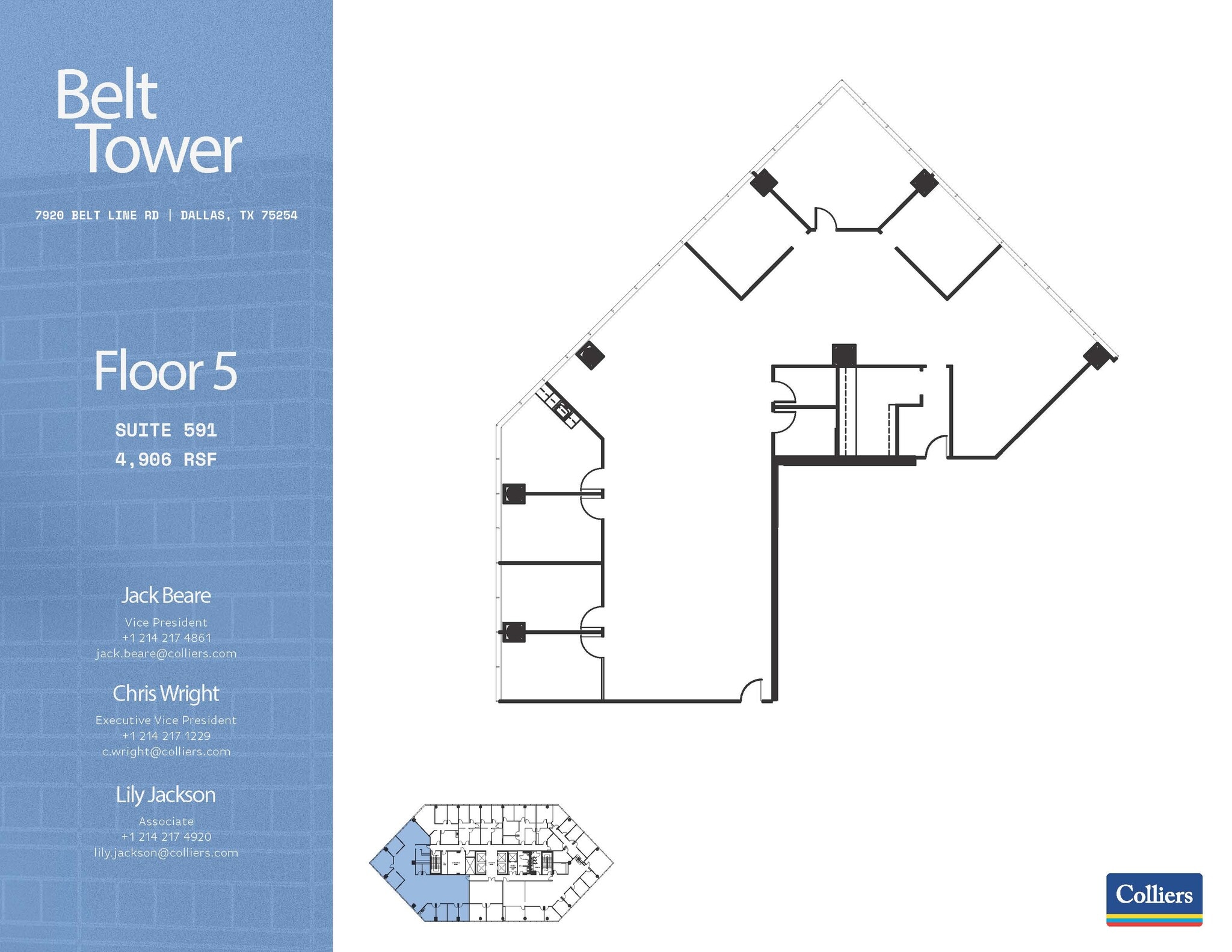 7920 Belt Line Rd, Dallas, TX for lease Floor Plan- Image 1 of 1