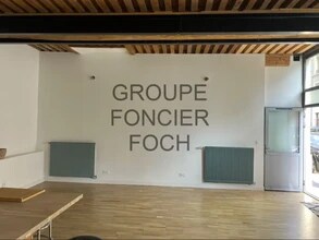 Retail in Caluire-et-Cuire for lease Interior Photo- Image 2 of 3