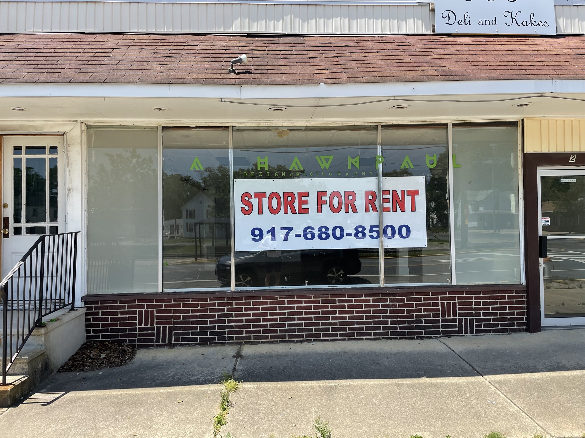 2 S West Blvd, Newfield, NJ for lease Building Photo- Image 1 of 11