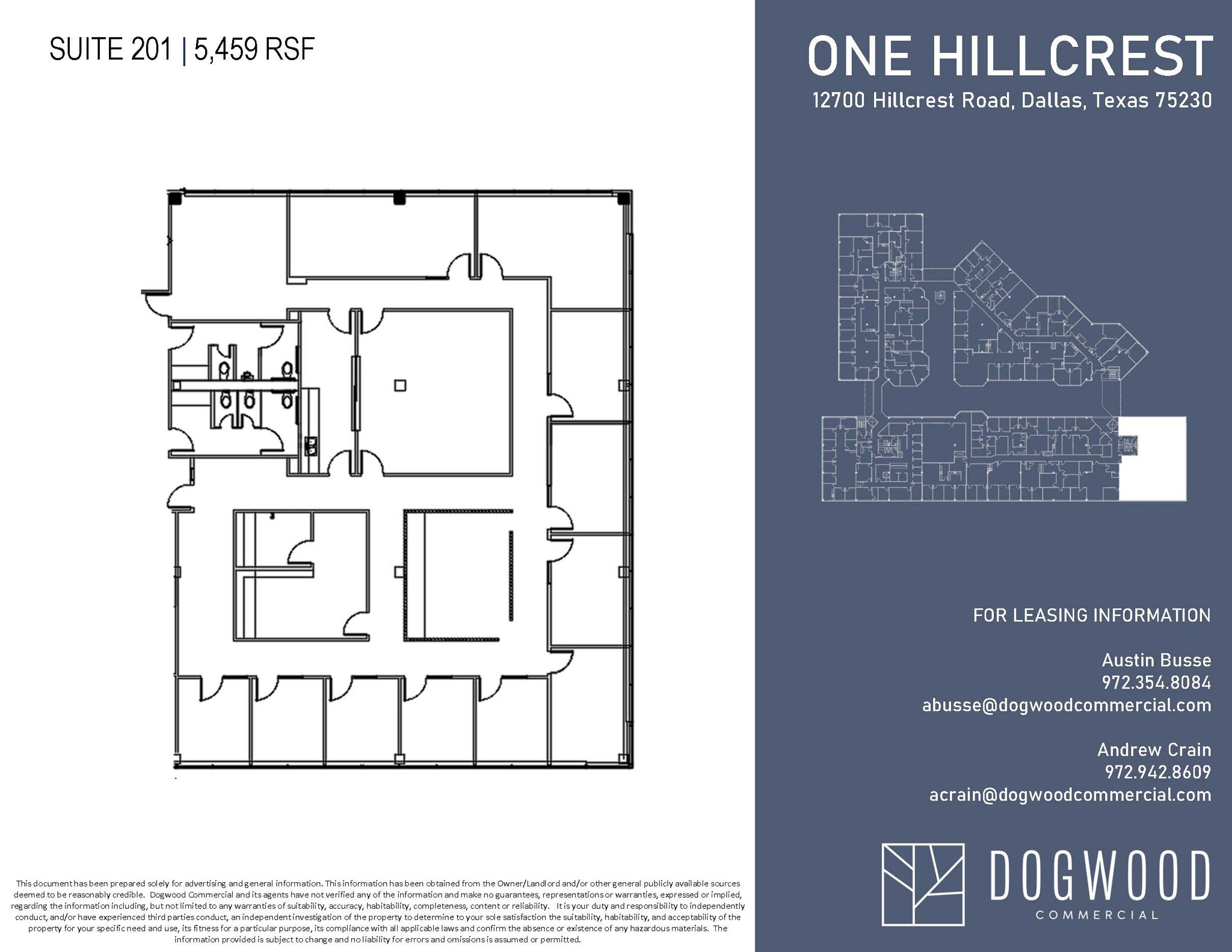 12700 Hillcrest Rd, Dallas, TX for lease Floor Plan- Image 1 of 1