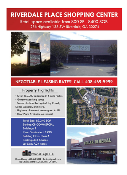 286 Highway 138 SW, Riverdale, GA for lease - Building Photo - Image 1 of 12