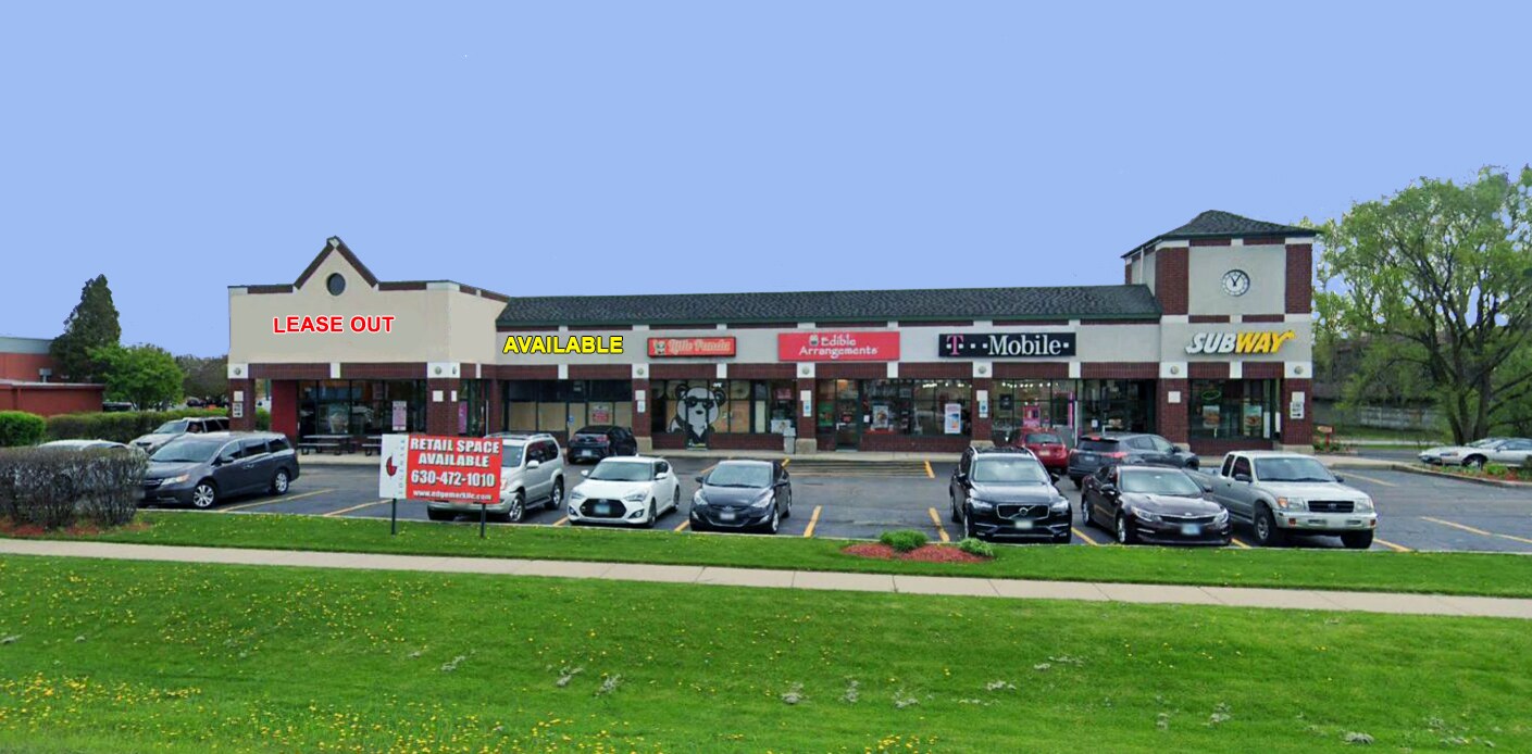 263-269 S Randall Rd, Elgin, IL for sale Primary Photo- Image 1 of 1