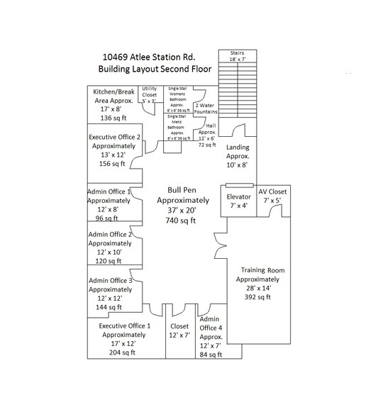 10469 Atlee Station Rd, Ashland, VA for sale - Building Photo - Image 3 of 20