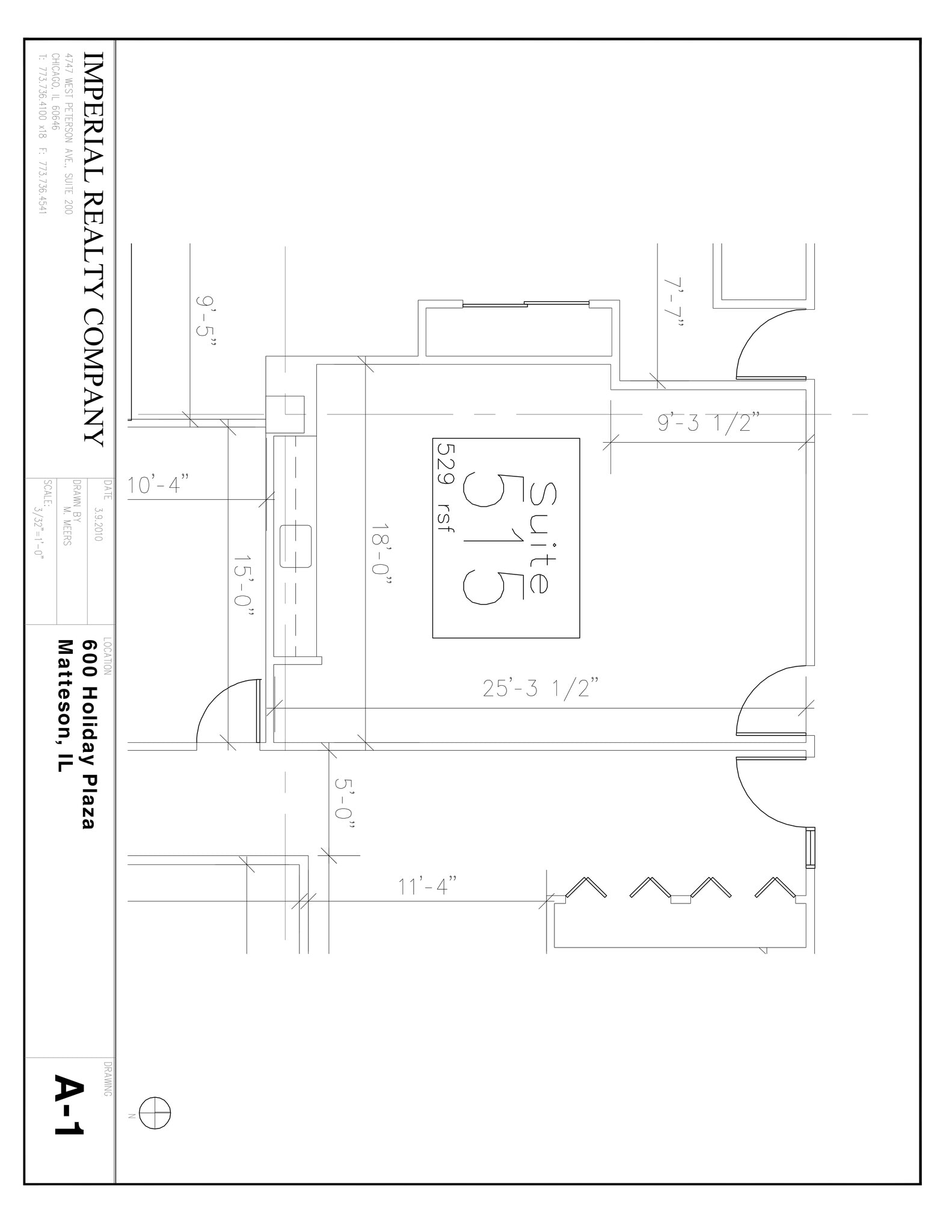600 Town Center Rd, Matteson, IL for lease Site Plan- Image 1 of 3