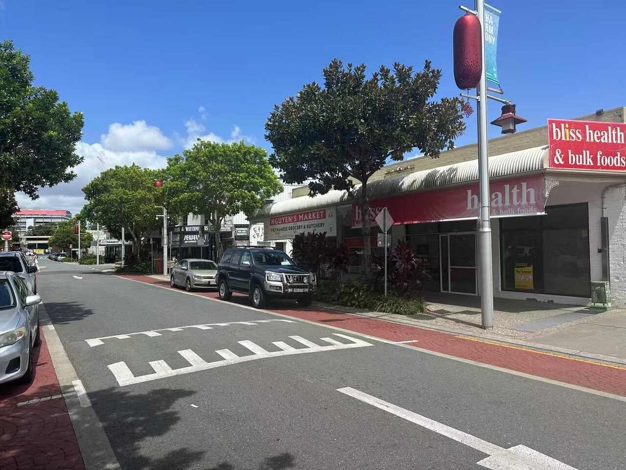 7 Young St, Southport for lease Primary Photo- Image 1 of 14