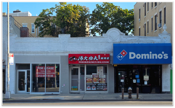14905 Northern Blvd, Flushing, NY for lease Building Photo- Image 1 of 3