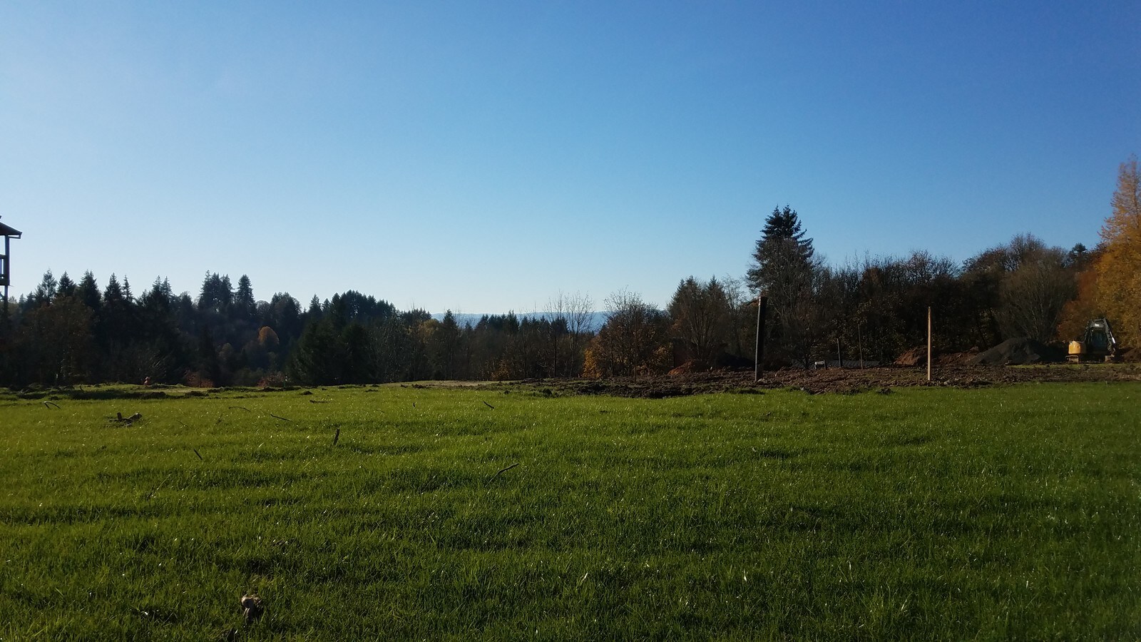 View Photo