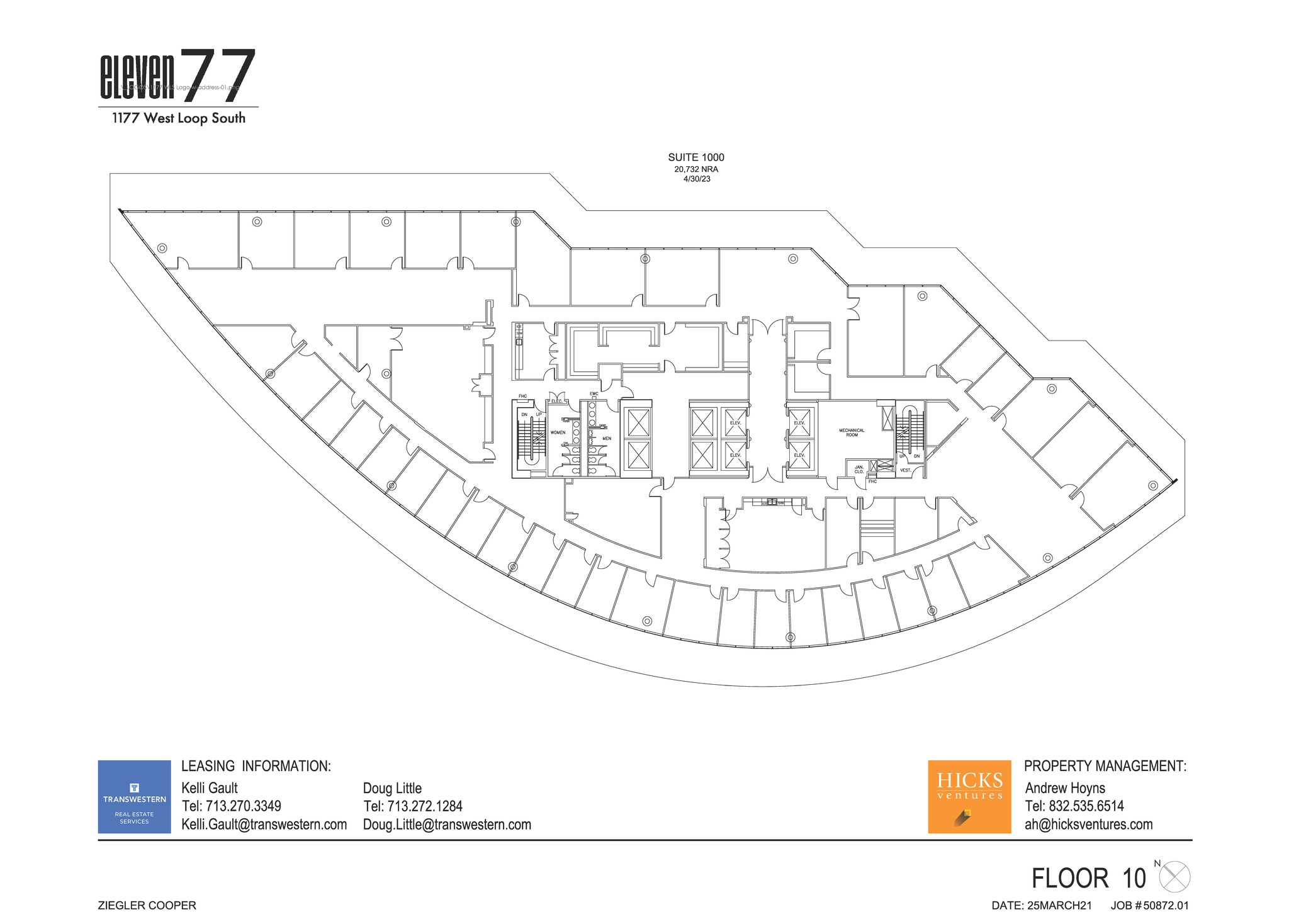 1177 West Loop South, Houston, TX for lease Floor Plan- Image 1 of 1