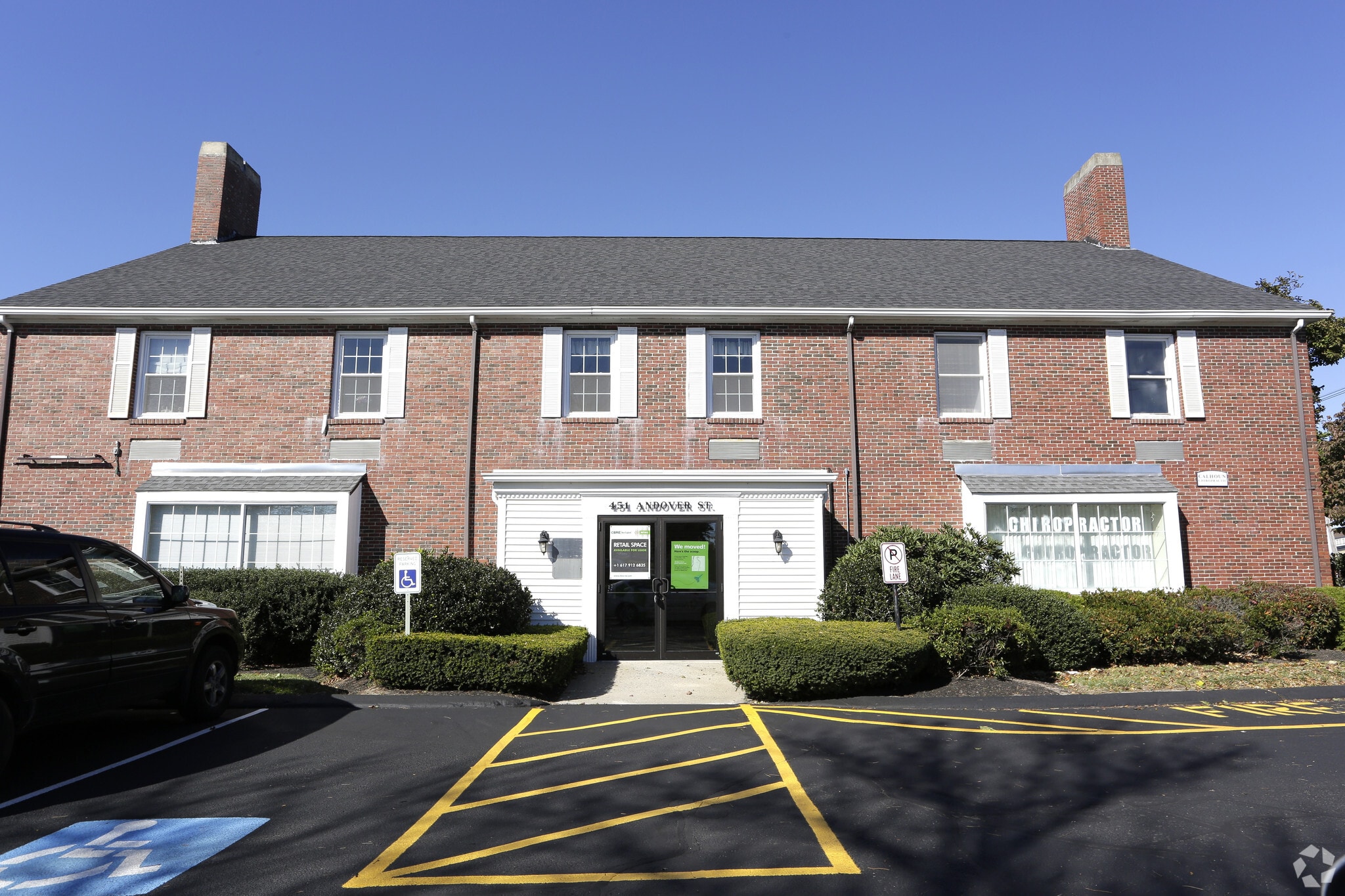 451 Andover St, North Andover, MA for lease Building Photo- Image 1 of 9