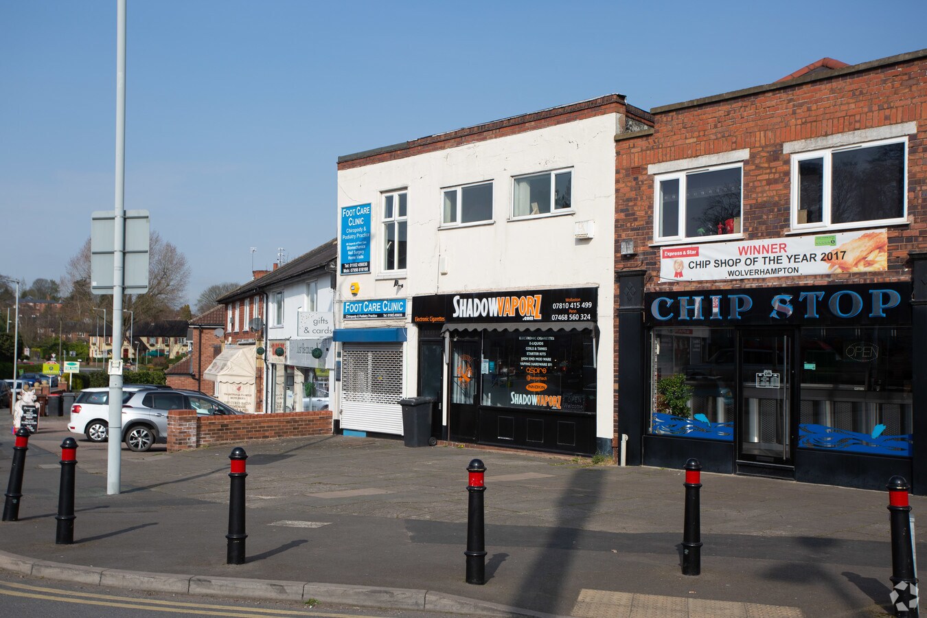 810 Springhill Ln, Wolverhampton, WMD WV4 4SH