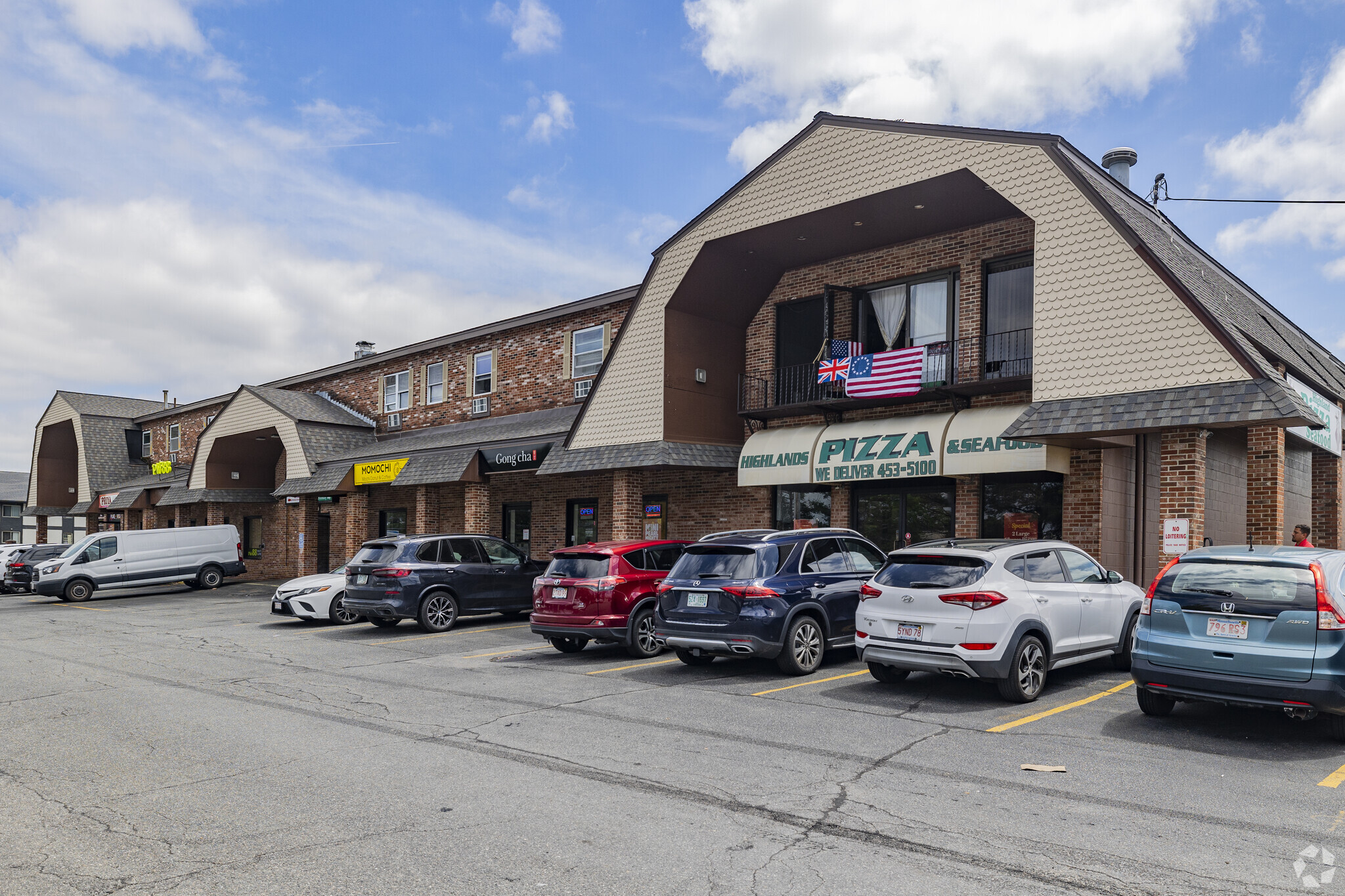 1270 Westford St, Lowell, MA for lease Primary Photo- Image 1 of 7