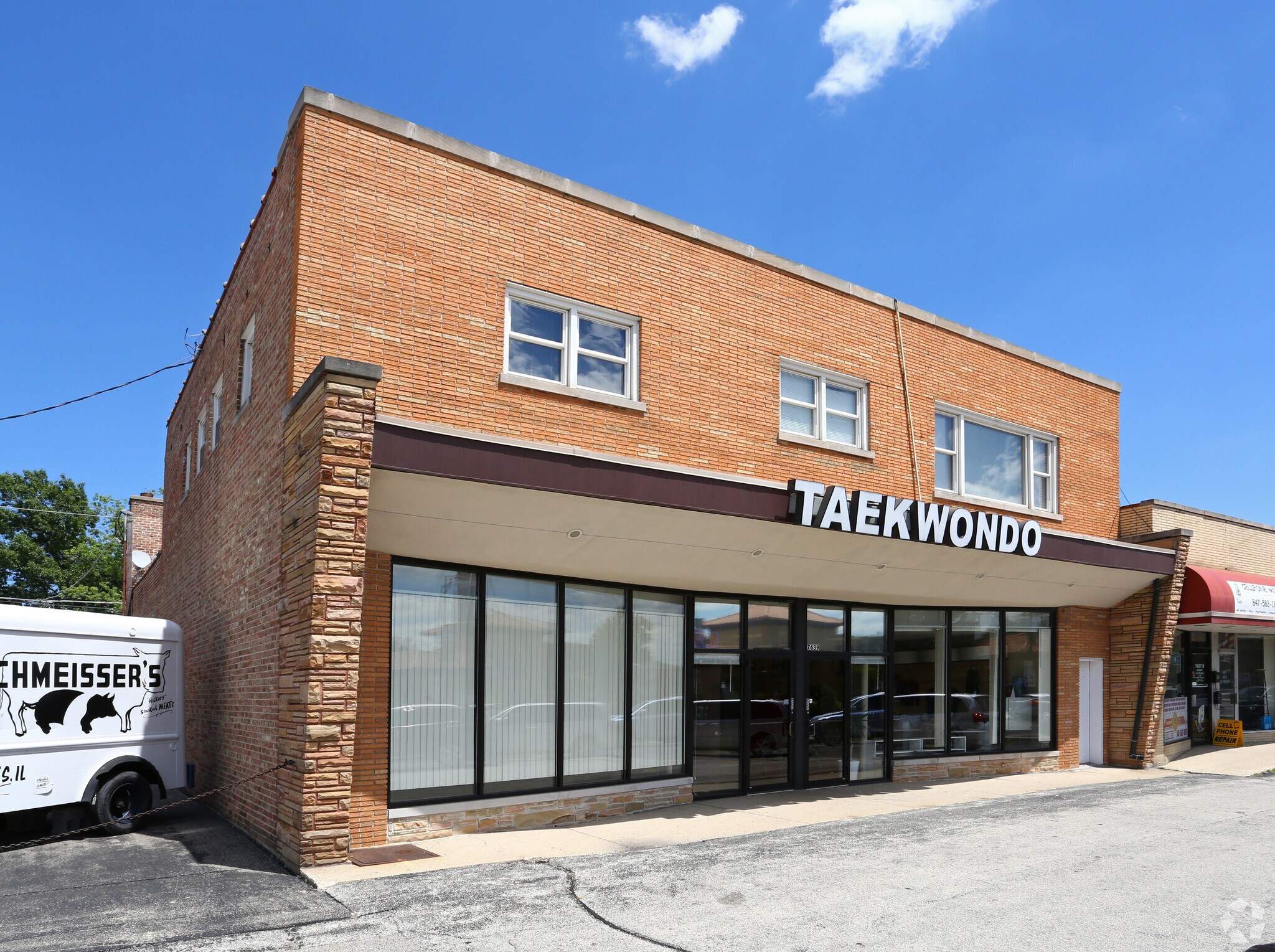 7639 N Milwaukee Ave, Niles, IL for sale Primary Photo- Image 1 of 1