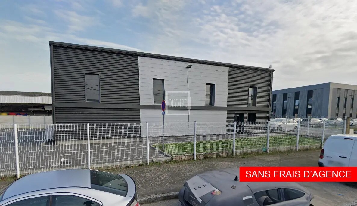 Flex in Carquefou for lease Building Photo- Image 1 of 5