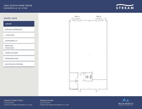 1381 S Park Dr, Kernersville, NC for lease Building Photo- Image 1 of 1