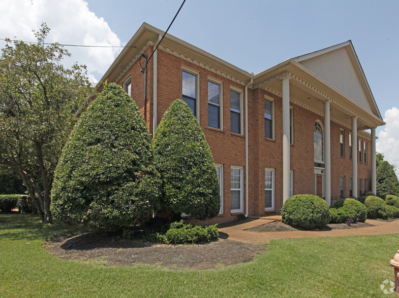 120 Donelson Pike, Nashville, TN for sale - Primary Photo - Image 1 of 1