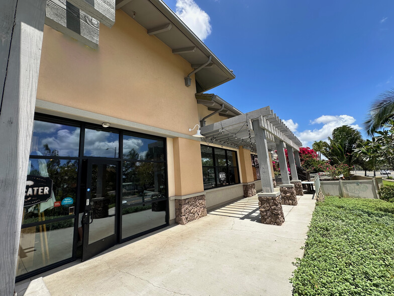 91-0710 Farrington Hwy, Kapolei, HI for lease - Building Photo - Image 1 of 5