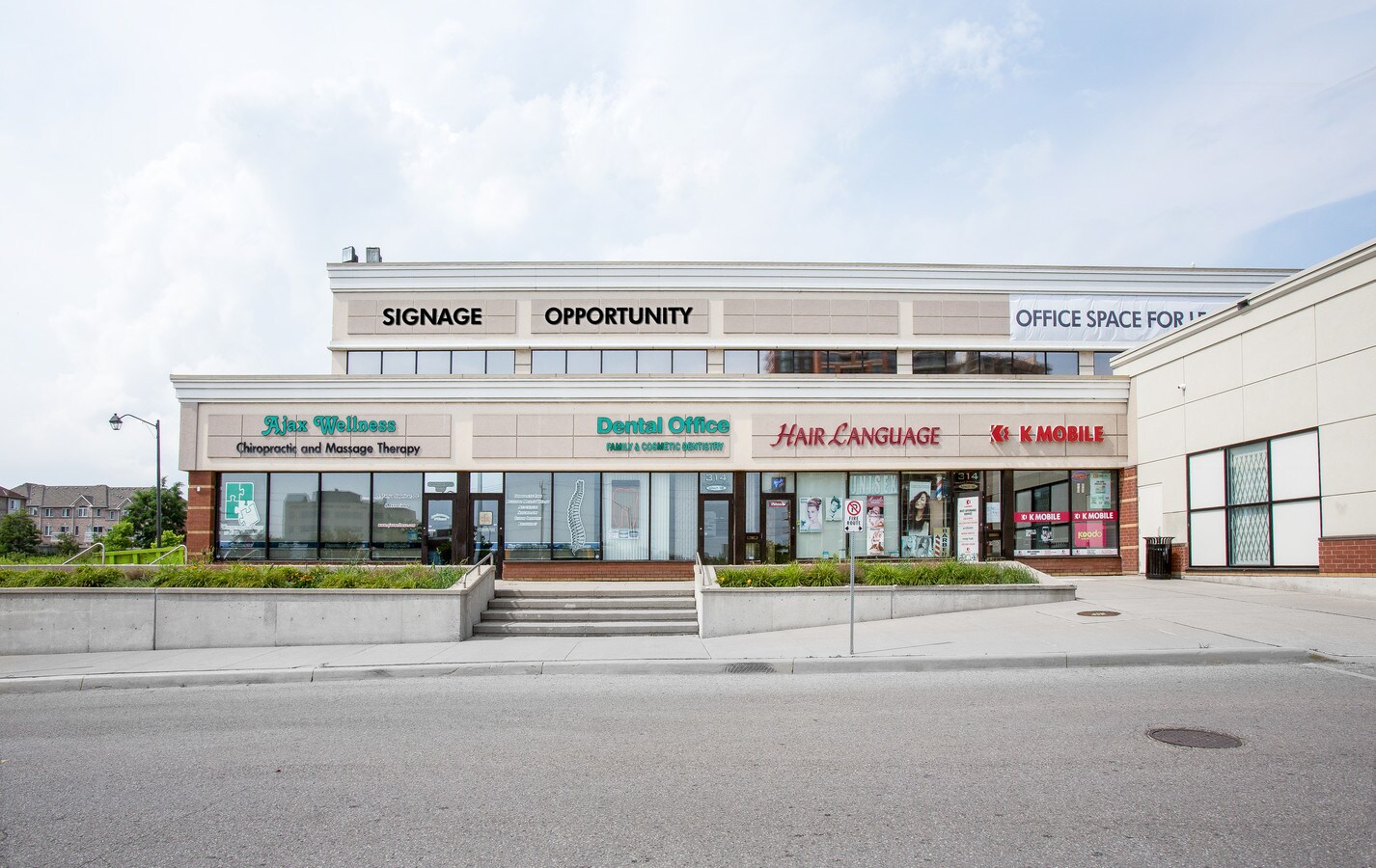 280350 Harwood Ave S, Ajax, ON, L1S 2J1 Office Space For Lease 280350 Harwood Ave S, Ajax, ON, L1S 2J1 Office Space For Lease