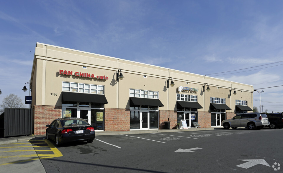 2130 Ayrsley Town Blvd, Charlotte, NC for lease - Building Photo - Image 2 of 7