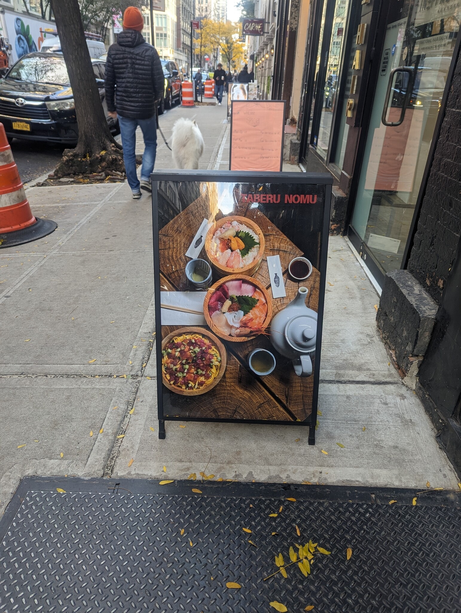 1-13 John St, New York, NY for lease Building Photo- Image 1 of 10