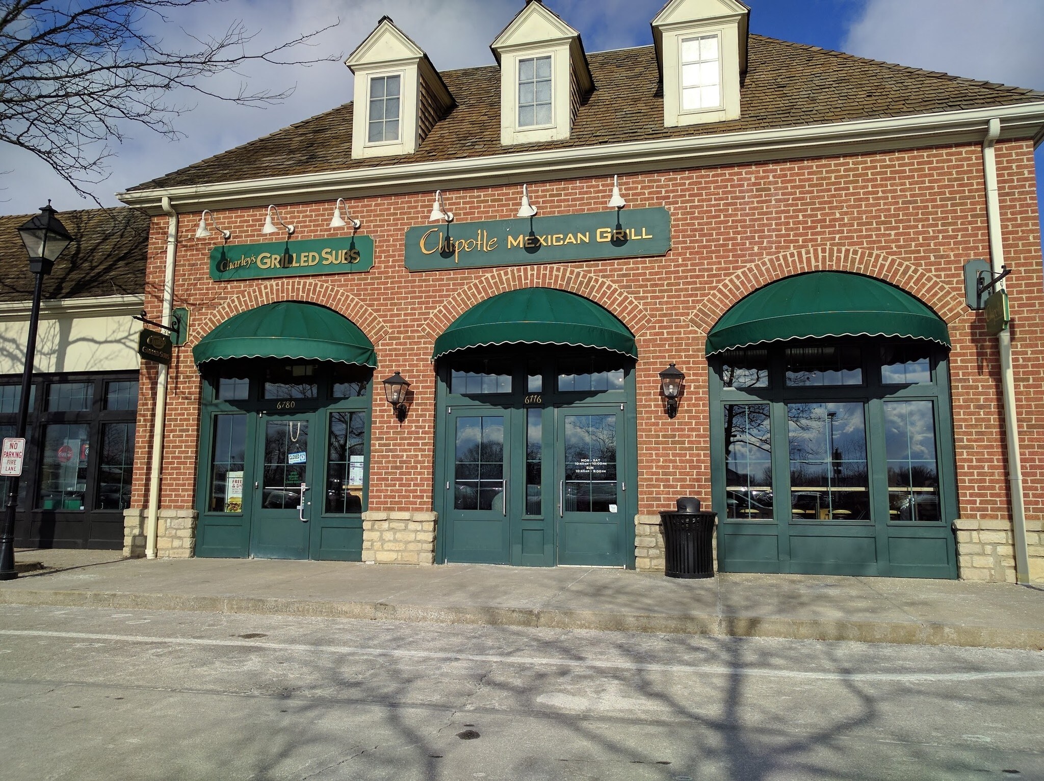 6780 Perimeter Loop Rd, Dublin, OH for sale Primary Photo- Image 1 of 1