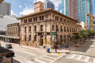 More details for 100 NE 1st Ave & 54 NE 2nd St – for Sale, Miami, FL