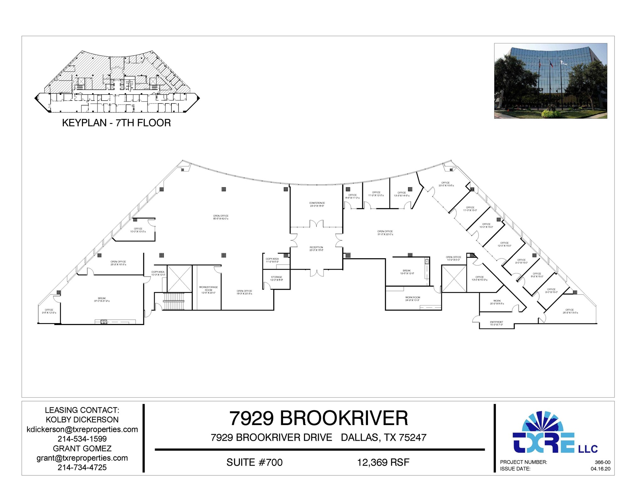 7929 Brookriver Dr, Dallas, TX for lease Floor Plan- Image 1 of 1