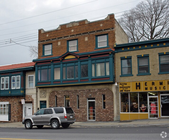 725 State St, Schenectady, NY for sale - Primary Photo - Image 1 of 1