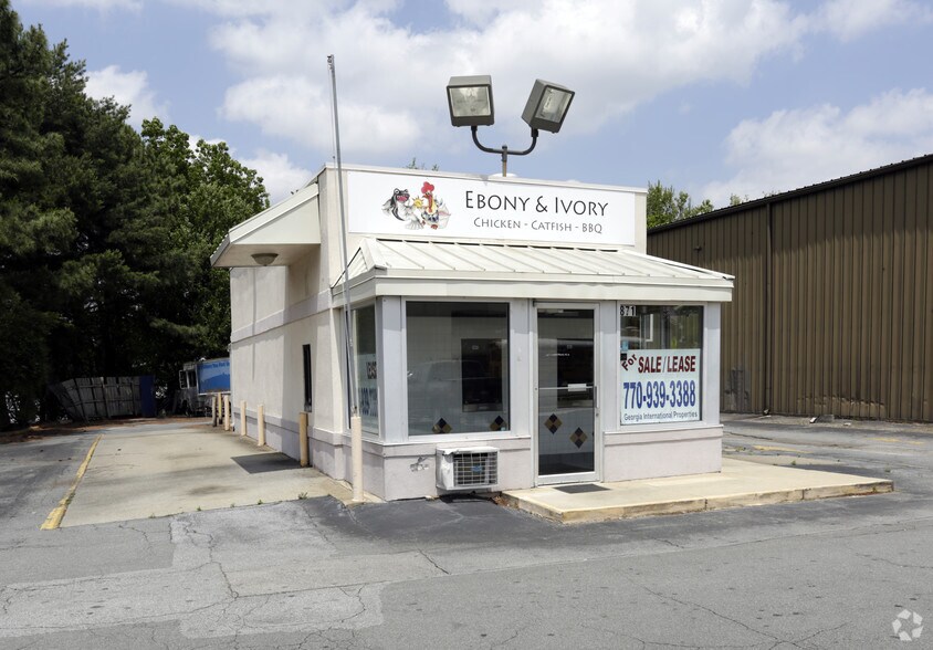 871 Concord Rd, Smyrna, GA for sale - Primary Photo - Image 1 of 1