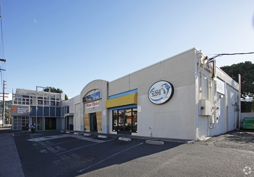 1111 Mccully St, Honolulu, HI for lease - Primary Photo - Image 1 of 7