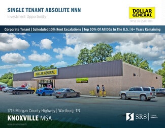 More details for 1715 Morgan County Hwy, Wartburg, TN - Retail for Sale