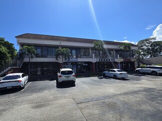 More details for 600 W 44th St, Oakland Park, FL - Office/Retail, Retail for Lease