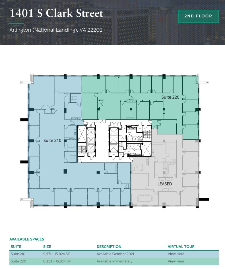 1401 S Clark St, Arlington, VA for lease Floor Plan- Image 1 of 1