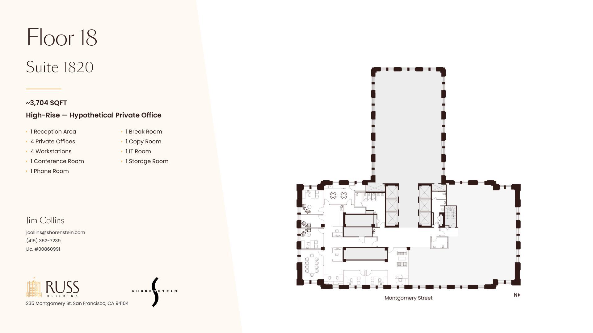 235 Montgomery St, San Francisco, CA for lease Floor Plan- Image 1 of 1