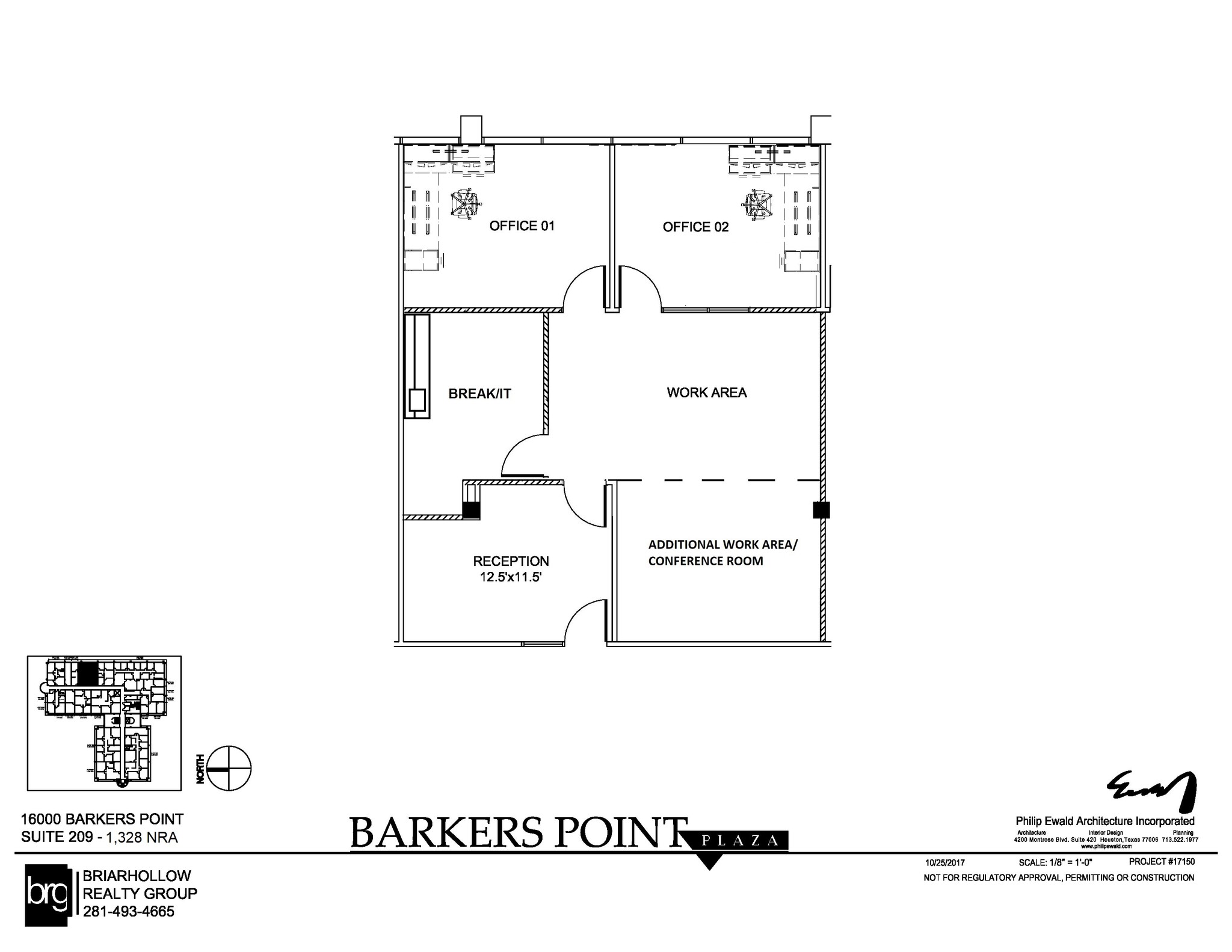 16000 Barkers Point Ln, Houston, TX for sale Floor Plan- Image 1 of 1