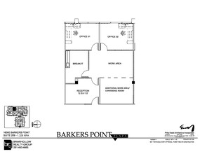 16000 Barkers Point Ln, Houston, TX for sale Floor Plan- Image 1 of 1