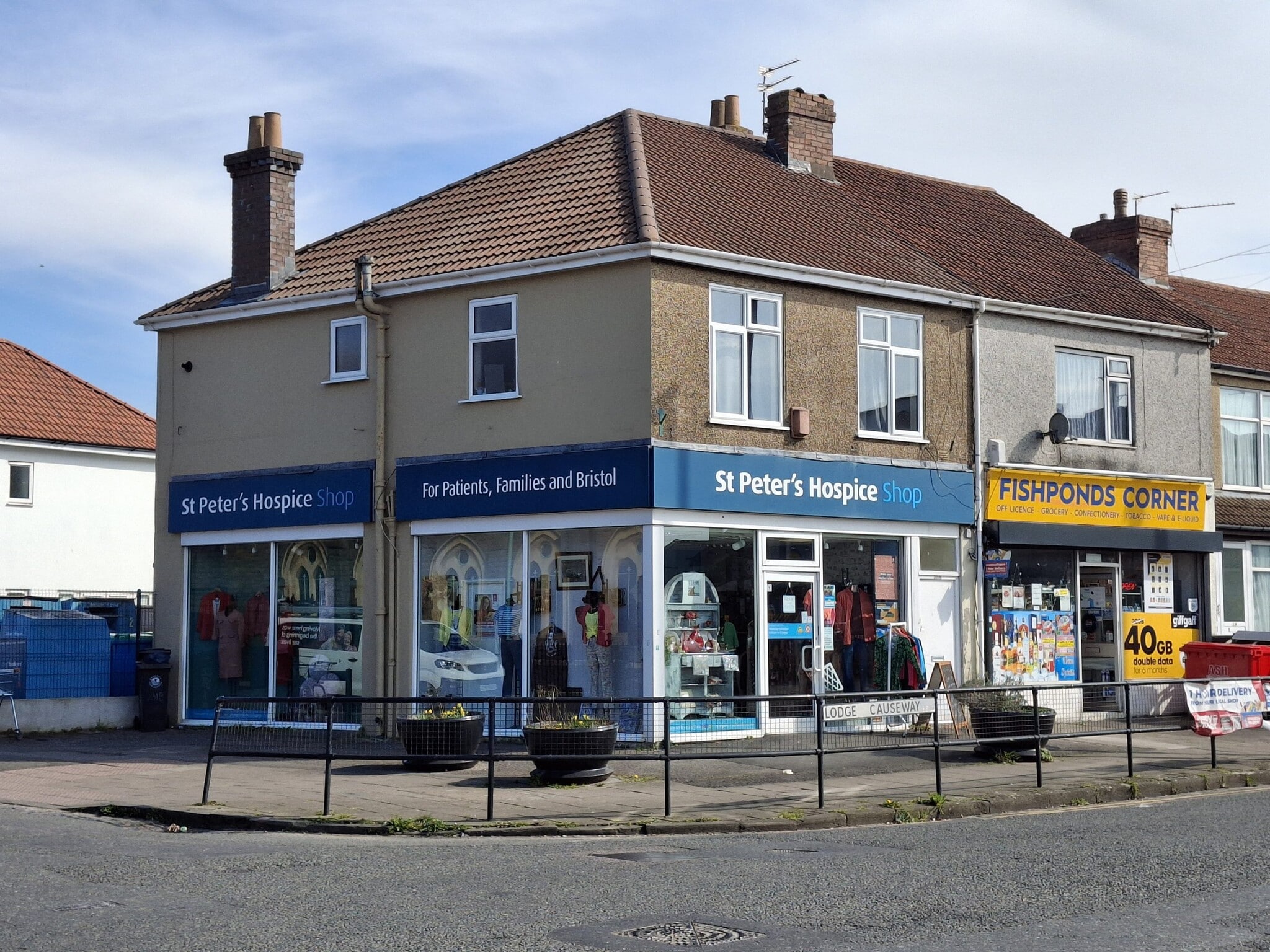 231 Lodge Causeway, Bristol for sale Building Photo- Image 1 of 1