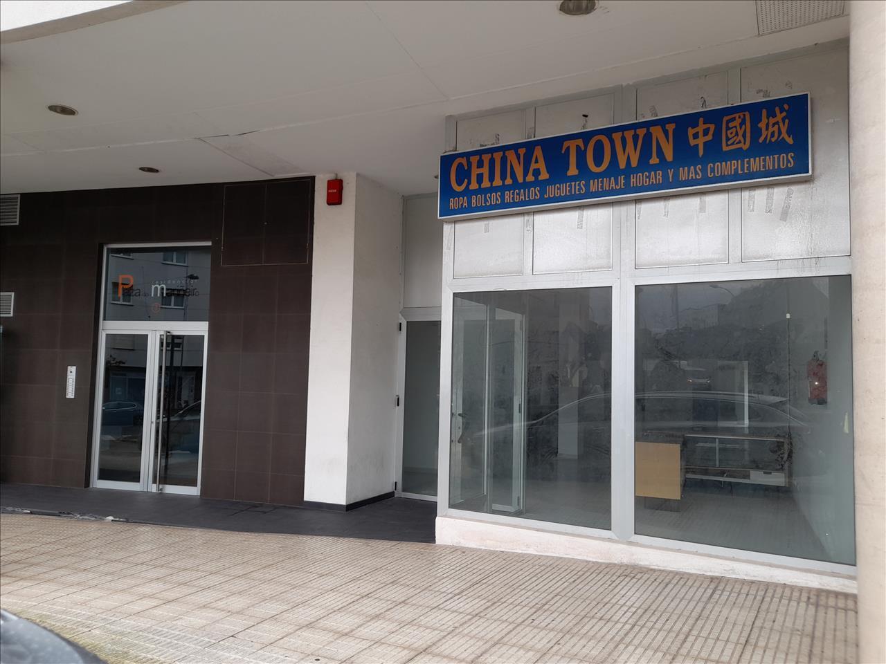 Retail in Burela for sale Building Photo- Image 1 of 31