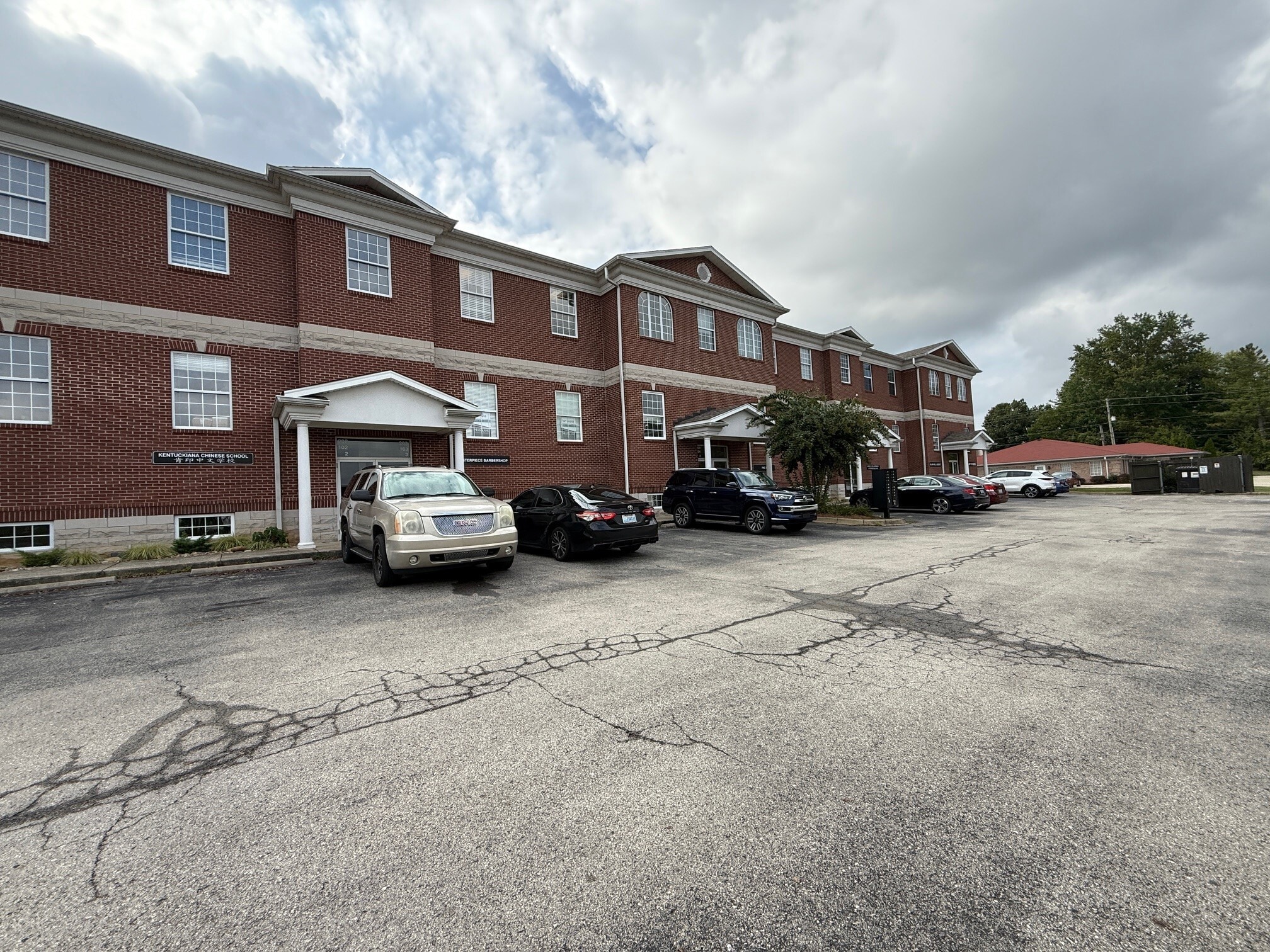 12305 Westport rd, La Grange, KY for sale Primary Photo- Image 1 of 7