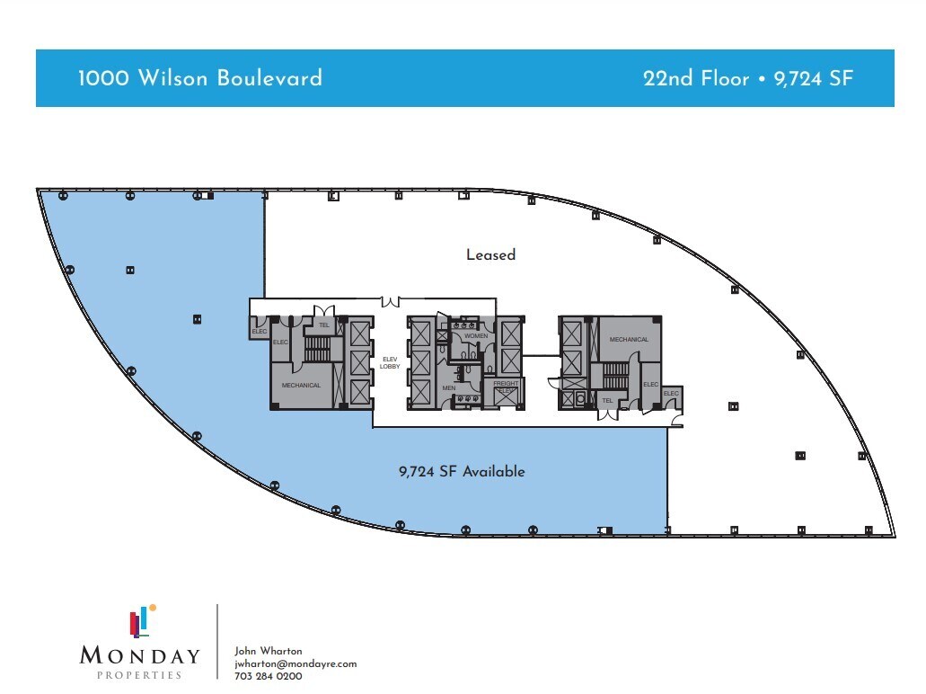 1100 Wilson Blvd, Arlington, VA 22209 Freedom Park