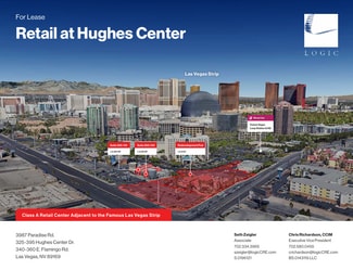 More details for 325 Hughes Center Dr, Las Vegas, NV - Retail for Lease